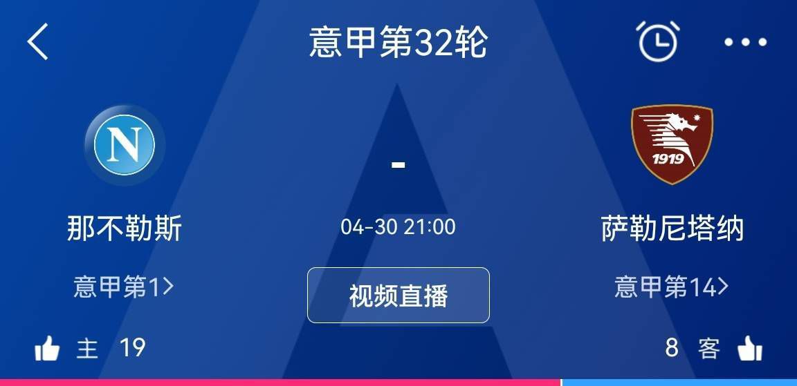 官方公告：我们很高兴地宣布，我们已经与经验丰富的中国国脚王霜达成了协议，但还需获得工作签证和国际许可。